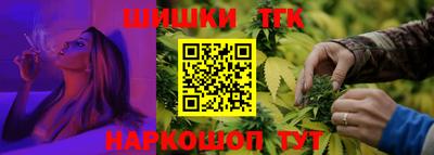 мефедрон VHQ Ликино-Дулёво