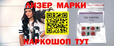 мефедрон VHQ Ликино-Дулёво