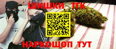 мефедрон VHQ Ликино-Дулёво