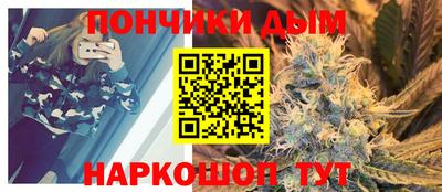 синтетический гашиш Лесосибирск