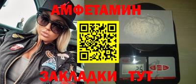 синтетический гашиш Лесосибирск