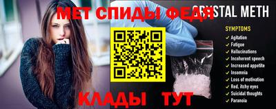 синтетический гашиш Лесосибирск