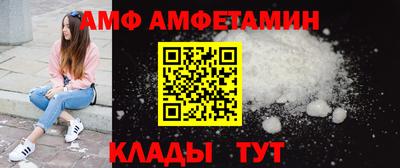 синтетический гашиш Лесосибирск