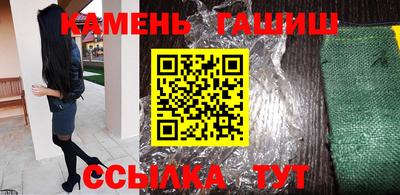 мефедрон VHQ Ликино-Дулёво