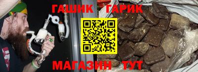мефедрон VHQ Ликино-Дулёво