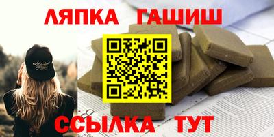 мефедрон VHQ Ликино-Дулёво