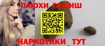 мефедрон VHQ Ликино-Дулёво