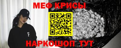 синтетический гашиш Лесосибирск