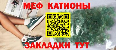молекула духа Ливны